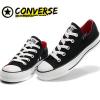ขาย Converse all star