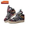 ขาย Adidas 2013