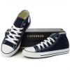 ขาย Converse all star