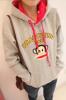 ขาย paul frank 2013