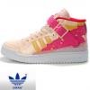ขาย Adidas -