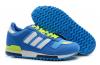 ขาย Adidas -