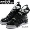 ขาย Adidas -