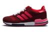 ขาย Converse -