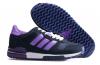ขาย Adidas -