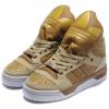 ขาย Adidas -