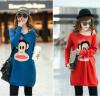ขาย paul frank 2013