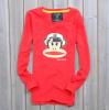 ขาย paul frank 2013