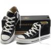 ขาย Converse all star