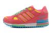 ขาย Adidas -