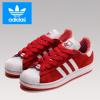 ขาย Adidas 2013