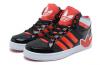 ขาย Adidas 2013