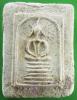 Somdej of Pohkrieab Temple (สมเด็จวัดโพธิ์เกรียบ) พิมพ์หกชั้นอกร่อง