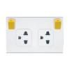 haco รหัส :  W816UV2S-YL