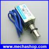 โซลินอยด์วาล์ว HCNE1 -0730 12VDC Frame Solenoid Electromagnet