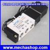 โซลินอยด์วาล์ว ปิดเปิดลม Solenoid Air Valve 5port 2position BSP 4V110-06 DC 24V