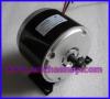 Scooter Motor 24VDC 300W, DC Motor, with CE appliance
