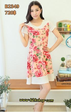 ร้านค้า online นำเข้าเสื้อผ้าคนอ้วน คนอวบ ที่เร็ว อัพตลอด เพียบแบบ ไม่แพง กันเอง รับผิดชอบ  k2kshop