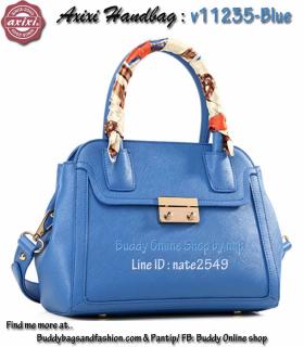 ขาย Axixi v11235-Blue