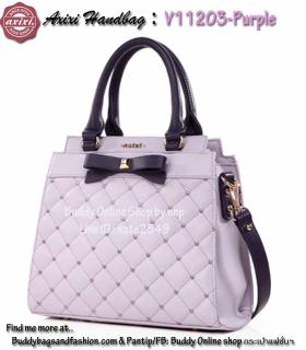 ขาย Axixi v11203-Purple