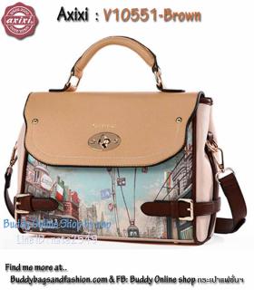 ขาย Axixi v10551s-Brown