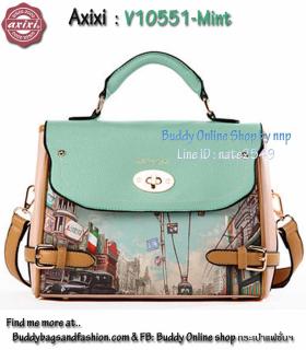 ขาย Axixi v10551s-Mint