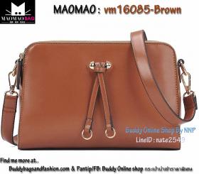ขาย MAOMAO vm16085-Brown
