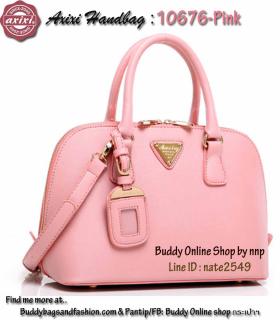 ขาย Axixi v10676-Pink