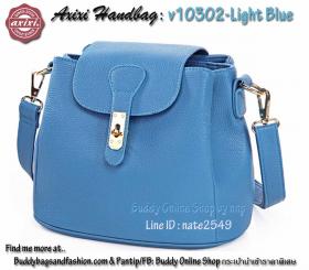 ขาย Axixi v10302-BabyBlue(LightBlue)