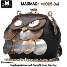 ขาย MAOMAO vm025