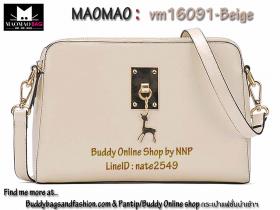 ขาย MAOMAO vm16091-Beige