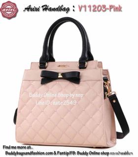 ขาย Axixi v11203-Pink