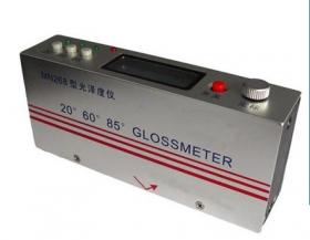 ขาย GLOSS METER  MN268