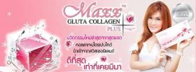 Maxx Gluta Collagen S 35,000 mg.