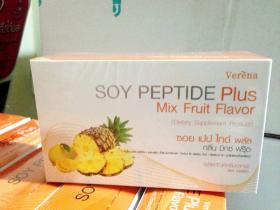 ขาย Verena Soy Peptide Plus  -