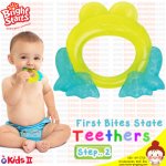 ยางกัด First Bites State Teether รูปกบ by Bright Starts