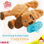 จุกนมหลอก Cozy Coos ลายเจ้าตูบ by Bright Starts