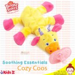 จุกนมหลอก Cozy Coos ลายยีราฟสีเหลือง by Bright Starts