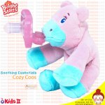 จุกนมหลอก Cozy Coos ลายหมีสีชมพู by Bright Starts