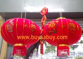 โคมเต็งลั้ง ผ้ากำมะหยี่ ขนาด 20 นิ้ว ราคา 750 บาท