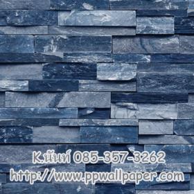 ขาย PPWALL BIg STONE 037