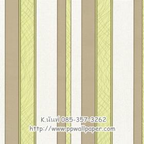 ขาย PPWALL ARTEMIS 002