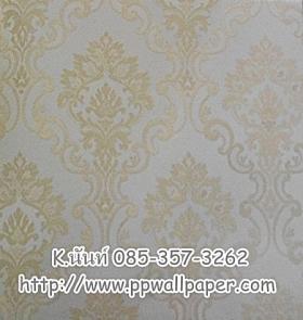 ขาย ppwall MAGIC  SEASON 005