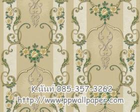 ขาย PPWALL HERMITAGE 069