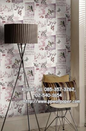ขาย PPWALL PORTFOLIO 1-011