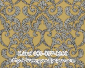 ขาย PPWALL HERMITAGE 080