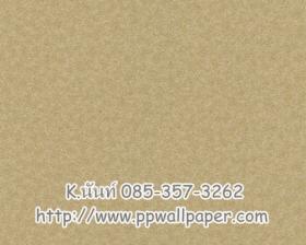 ขาย PPWALL HERMITAGE 043