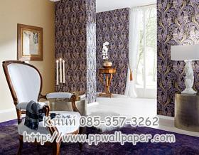 ขาย PPWALL HERMITAGE 007
