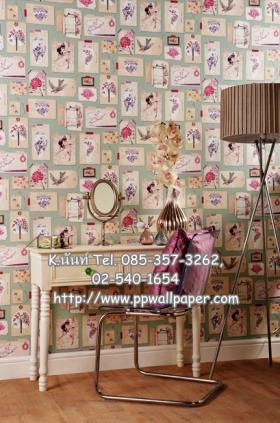 ขาย PPWALL PORTFOLIO 1-012