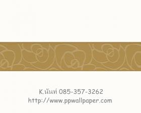 ขาย PPWALL MY home 011